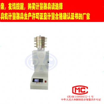 熔體流動速率測定儀-塑料熔融指數(shù)儀-聚乙烯流動速率試驗機(jī)