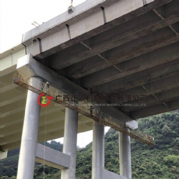 橋梁底部施工作業(yè)可移動平臺 吊籃式橋檢車
