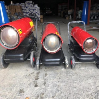 津南大棚燃油暖風機，天津養殖暖風機，寶坻育雛柴油熱風機