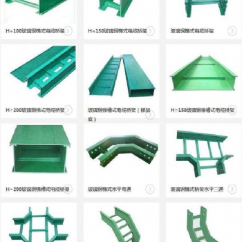 玻璃鋼化糞池操作規(guī)范-盛潤(rùn)玻璃鋼廠