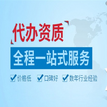 2020927美國超707萬例，河南四五六房地產資質審批注意事項鄭州