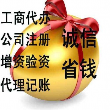 北京培訓(xùn)機構(gòu)注冊，美術(shù)培訓(xùn)機構(gòu)注冊