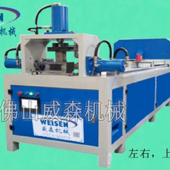 防盜窗菱形沖孔模具、風(fēng)管法蘭沖孔機(jī)、角鐵法蘭沖孔機(jī)