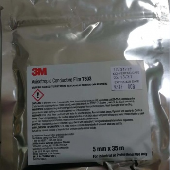 供應(yīng)3M7303,3MACF7303，3MCEF-6R