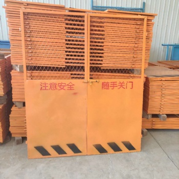 電梯井口防護(hù)門大量現(xiàn)貨 量大從優(yōu) 多種規(guī)格 還可包郵，還可定做