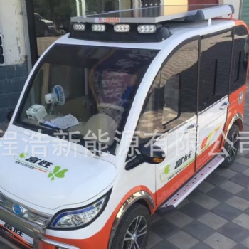 蘭州太陽(yáng)能電動(dòng)車(chē)改裝、太陽(yáng)能觀光車(chē)、太陽(yáng)能代步車(chē)