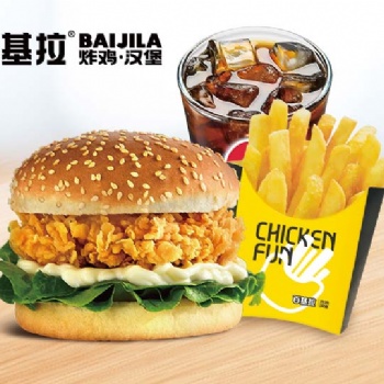 漢堡加盟店品牌_開(kāi)間漢堡店前景好