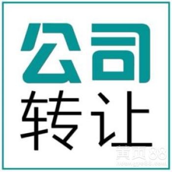 通州樂(lè)器培訓(xùn)執(zhí)照轉(zhuǎn)讓美術(shù)書(shū)法執(zhí)照轉(zhuǎn)讓
