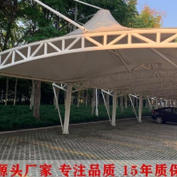 淮南張拉膜汽車棚制造商，單位汽車遮陽棚設(shè)計(jì)
