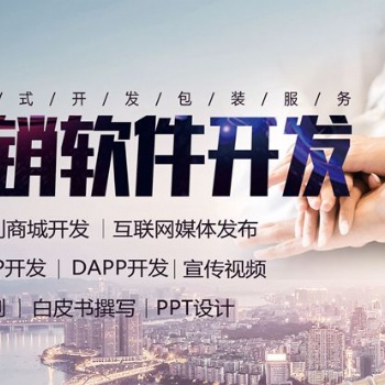 DeFi 項目的核心是-通證化一切資產(chǎn)-隨時隨地交易