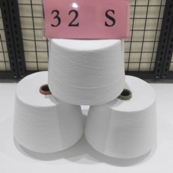 環(huán)錠紡大化滌綸紗32S