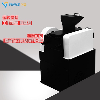 實(shí)驗(yàn)室密封碎石機(jī) 實(shí)驗(yàn)室破碎設(shè)備