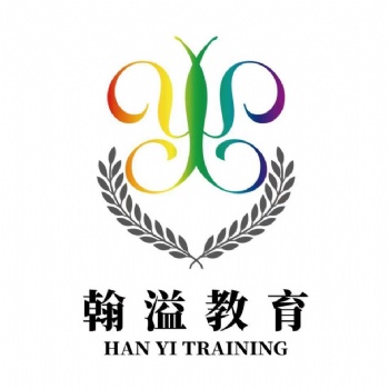 犀牛陂語(yǔ)文培訓(xùn)學(xué)校翰溢教育一對(duì)一教學(xué)培訓(xùn)專業(yè)