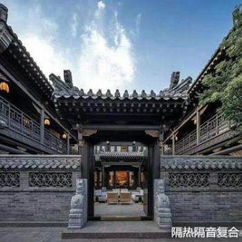 斷橋鋁仿古門窗 仿古鋁門窗批發(fā) 中式復古建筑