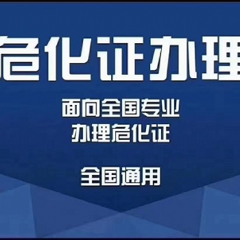 海南自貿港代理記賬、注冊油品公司、工商代辦