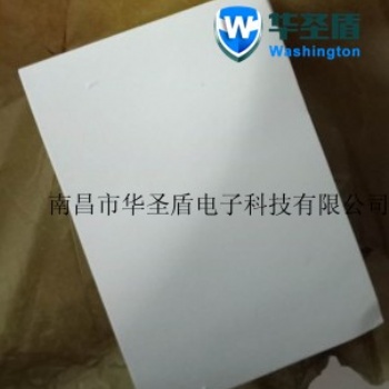 60*60種子紙12*12種子發(fā)芽紙13*19國產發(fā)芽紙?