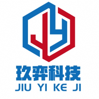 軟件開發(fā)專業(yè)各類軟件開發(fā)，app開發(fā)，商城app開發(fā)，直播app開發(fā)