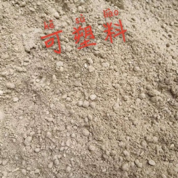 剛玉耐磨可塑料 廠家制作 循環(huán)流化床鍋爐用于爐膛密相區(qū)