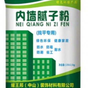 河源膩子粉廠家聯(lián)系方式內(nèi)外墻膩子粉廠家瓷磚膠批發(fā)采購膩子廠家