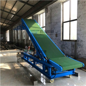 電動(dòng)升降皮帶防滑液壓升降流水線輸送機(jī)成包貨物伸縮輸送機(jī)伸縮自動(dòng)裝車機(jī)