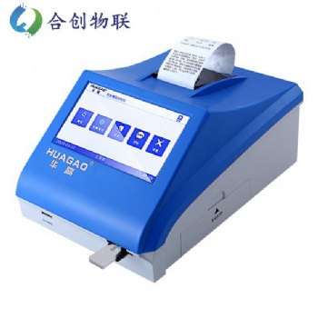 臺式毛發(fā)檢測儀器毒品廠家