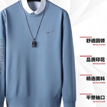 高檔廠家貨源品牌商務(wù)休閑男裝阿迪耐克服裝批發(fā)