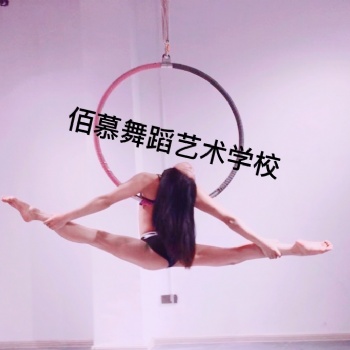 永康附近哪里有舞蹈培訓(xùn)班