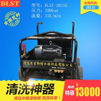 河南350公斤吊籃清新機(jī)設(shè)備旋轉(zhuǎn)噴頭去真石漆