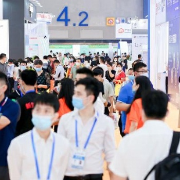 第五屆中國（廣州）國際養(yǎng)老健康產業(yè)博覽會