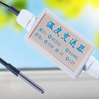 多種接口溫度計，溫度傳感器，溫度變送器