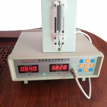 HDR-800微電腦電池內(nèi)阻測試儀18650聚合物電芯內(nèi)阻儀