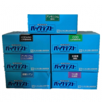 日本共立水質(zhì)簡易測定器COD快速水質(zhì)檢測試劑包WAK-COD、COD(D)、COD(H)污水比色管