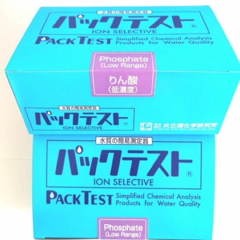 日本共立理化學(xué)研究所磷酸鹽測試包污水總磷快速檢測WAK-PO4磷比色管試紙分析試劑盒現(xiàn)貨批發(fā)量大優(yōu)惠