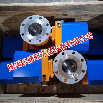 DQF125 DN125快開電動(dòng)球閥 DQF-125快開球閥水泥廠均化庫(kù)生料庫(kù)