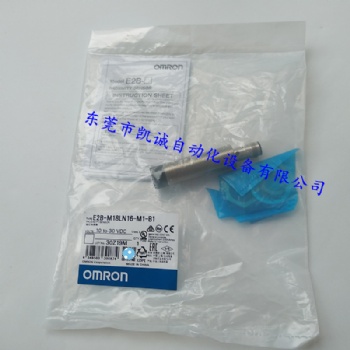 E2B-M18KN10-M1-C1原裝OMRON歐姆龍光電開(kāi)關(guān)