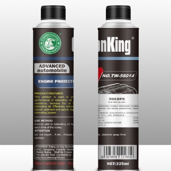 碳王CarbonKing?發(fā)動機保護劑 潤滑系統養(yǎng)護