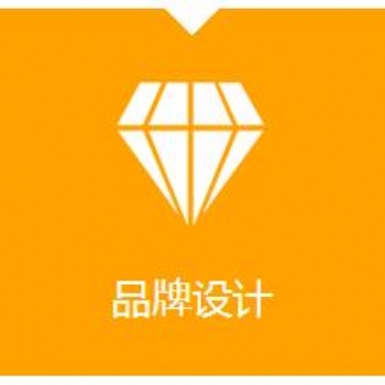 西安公司畫冊logo設(shè)計 公司地址 位置