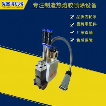 熔膠刮槍 刮膠熱熔膠槍系列 可定制刮槍快遞袋作業(yè)本汽車飾品刮膠