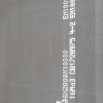舞鋼中厚板耐磨板容器板低合金高強(qiáng)板