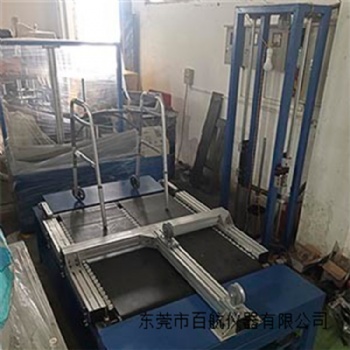 百航牌助行器疲勞試驗機(jī) 輪式助行架受力測試機(jī) 助行器疲勞測試機(jī) 助行器疲勞試驗機(jī)操作方法