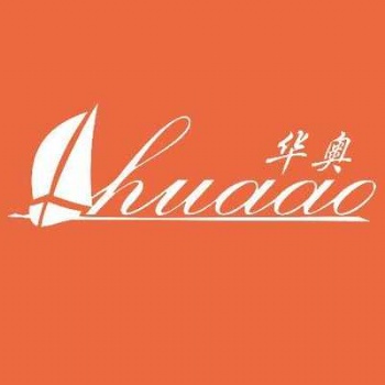 華奧集團(tuán)供應(yīng)鏈：報(bào)關(guān)-倉儲-單證