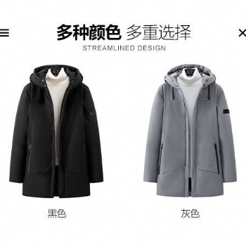 提供大型特賣場展銷會(huì)貨源高品質(zhì)阿迪耐克服裝尾貨批發(fā)