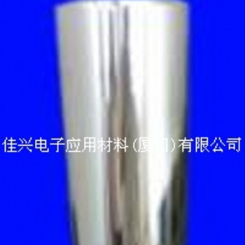 裝修保護(hù)膜、噴漆保護(hù)膜、門窗保護(hù)膜、地板保護(hù)膜等等
