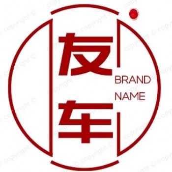 石家莊圣涵網(wǎng)絡科技有限公司友車加油卡招商加盟