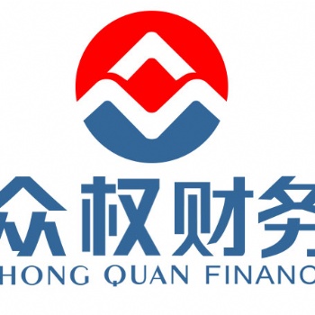 雄安新區公司注冊，代理記賬，稅務籌劃，商標注冊