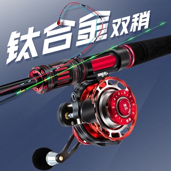 威海產(chǎn)品攝影 淘寶攝影 商業(yè)攝影 漁具攝影 魚竿拍攝