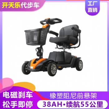 開天樂老年人代步車，智能老人代步車，殘疾人輪椅，誠招加盟商