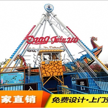 海盜船游樂設(shè)備，戶外游藝設(shè)施，帶資質(zhì)游樂設(shè)施