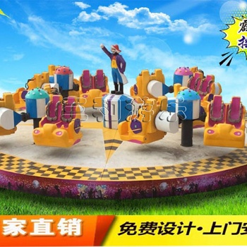 小型霹靂搖滾游樂設(shè)備，兒童室外游藝設(shè)施