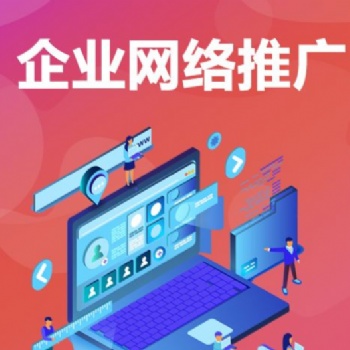 廈門(mén)品牌整合推廣服務(wù)_廈門(mén)一起互動(dòng)服務(wù)好